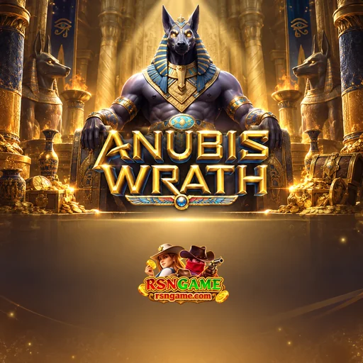 Persyaratan Download rsngame